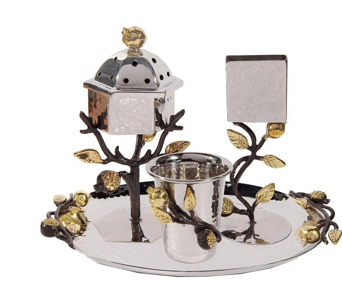 Havdallah Set - Stainless Steel - Pomegranates