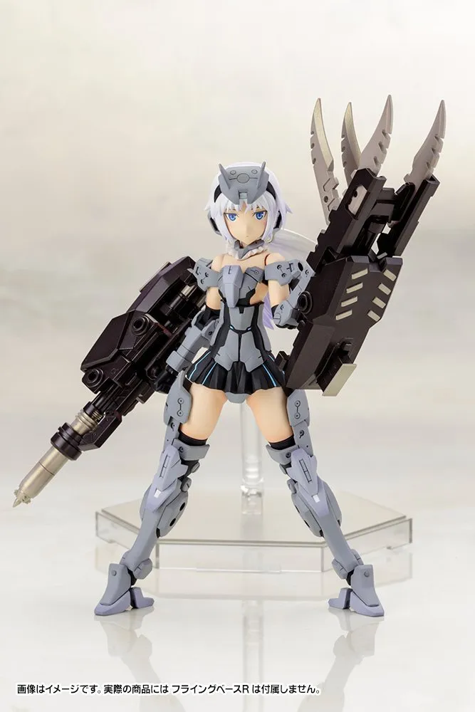 Kotobukiya Frame Arms Girl Architect Model Kit FG003