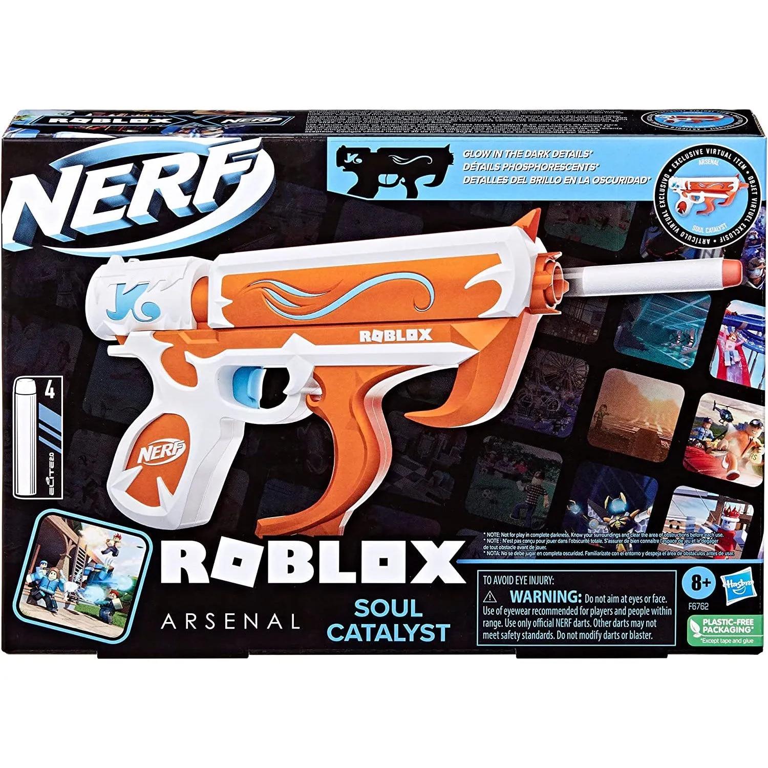 Nerf Blasters