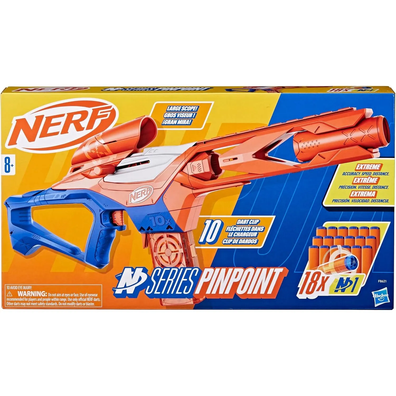 Nerf Blasters