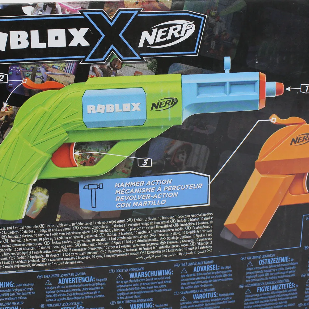 Nerf Roblox Jail Break Armory