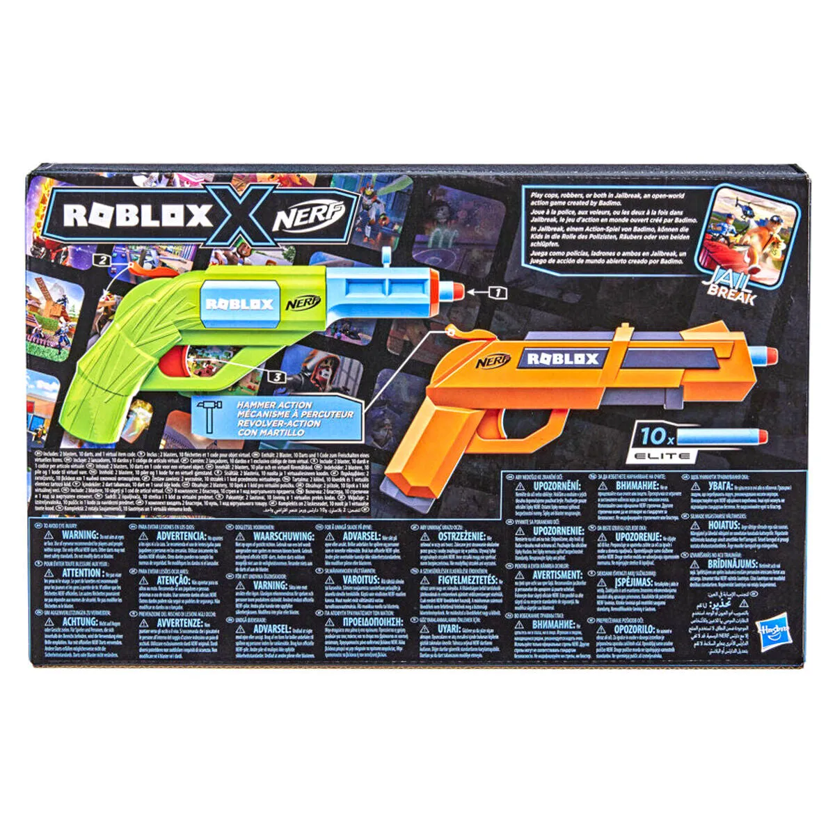 Nerf Roblox Jailbreak Armory Foam Dart Blasters