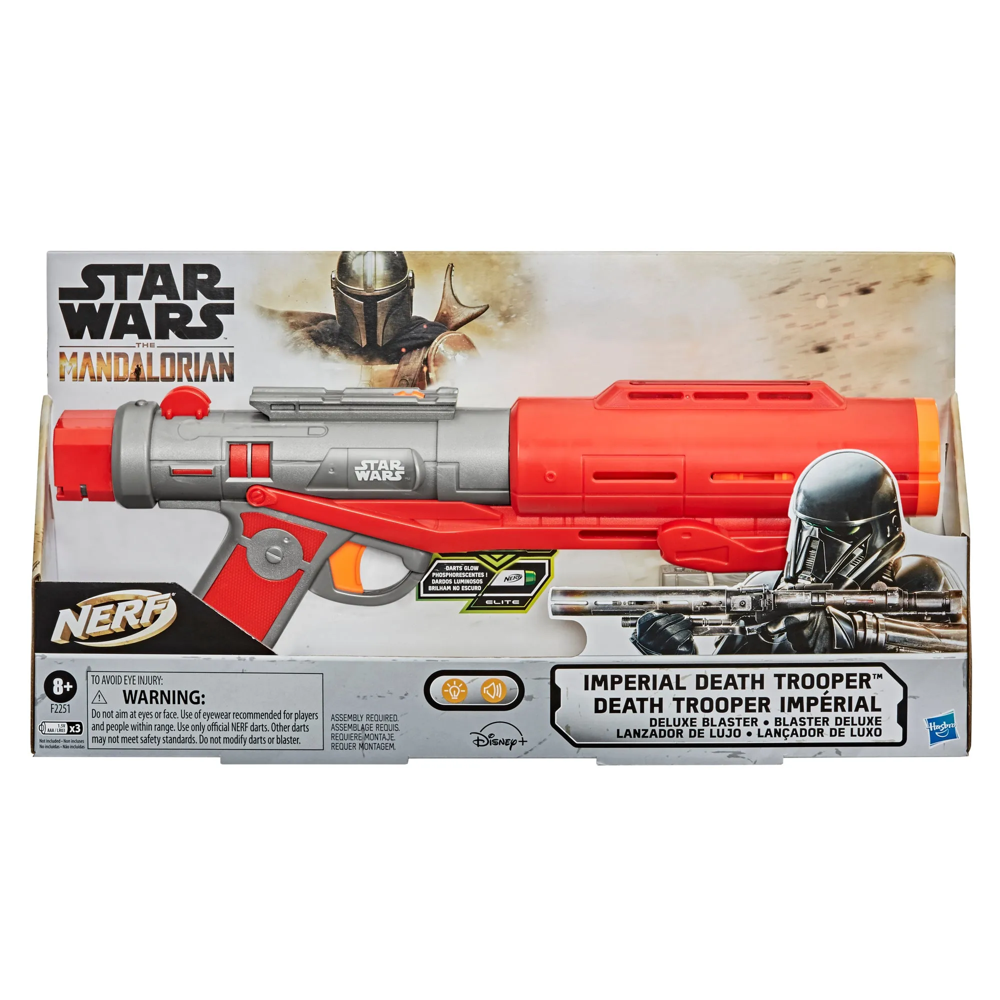 Nerf Star Wars The Mandalorian Imperial Death Trooper Blaster