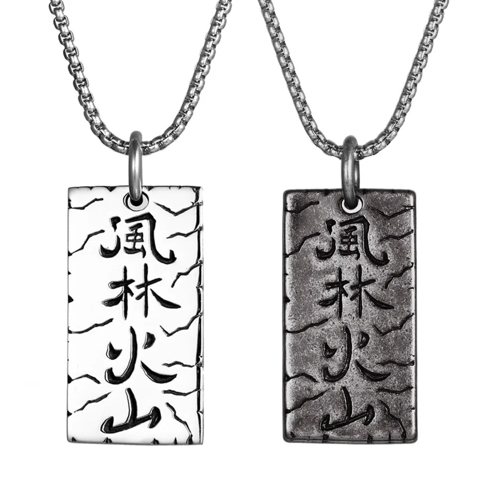 Titanium Steel Military Pendant Necklace Inspired by Sun Tzu's Art of War for Men